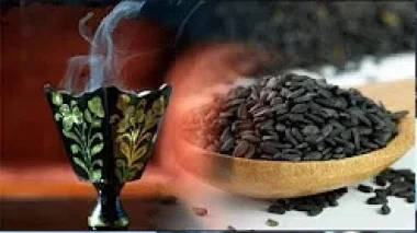 لن تصدق ما يحدث بعد حرق الحبة السوداء في المنزل.. عجيب جدا !