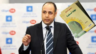 بنحمزة : مصادرة كتاب " صحيح البخاري .. نهاية الأسطورة " حكم غريب يشبه أحكام محاكم التفتيش