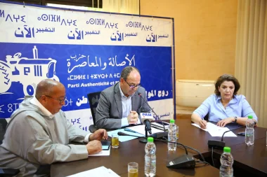 بسبب قانون "فرنسة التعليم".."البام" يتهم العثماني ب"السلبية" و"العجز" عن ضبط نواب حزبه وأغلبيته