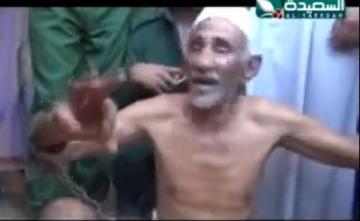 "مساخيط الوالدين": اربعة اشقاء يقيدون والدهم بالسلاسل لسرقة امواله (فيديو )