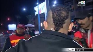 سرقة واعتداءات بالجملة من طرف مجرمين في حفل ختام رأس السنة