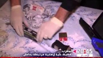 تفاصيل تفكيك خلية إرهابية خططت لزعزعة أمن واستقرار المغرب
