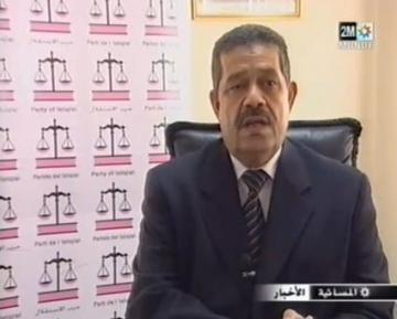 نايضة  بحزب الاستقلال: شباط يوقف أسماء وازنة داخل الحزب بسبب عصيانها