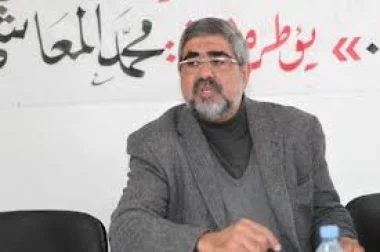 فرع جهوي جديد للجامعة الوطنية لمجموعة القرض الفلاحي المنضوية تحت لواء الاتحاد الوطني للشغل