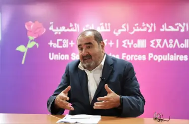 قبيل أيام من الانتخابات.. قيادية تستقيل من الاتحاد الاشتراكي وتفتح النار على لشكر بسبب "معايير التزكيات"