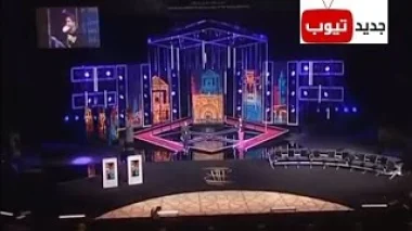 استعدادات المدينة الحمراء "مراكش" لاستقبال نجوم العالم في الدورة 15 للمهرجان الدولي للفيلم