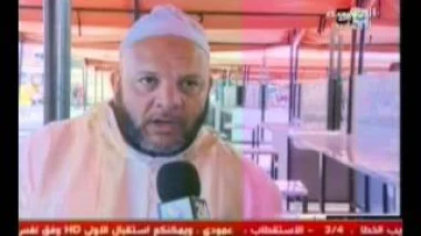 الحلة الجديدة لساحة جامع الفنا بمراكش