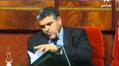 الرميد وانتهاكات حقوق الانسان