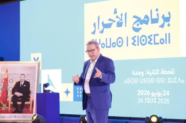 أوجار من وجدة: حصيلة حكومية أخنوش المشرفة هي قاعدة "برنامج الأحرار" للمرحلة المقبلة