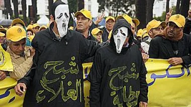 الآلاف يتظاهرون في الرباط احتجاجاً على سياسة الحكومة 