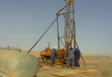 المكتب الوطني للهيدروكربونات والمعادن يوقع ثلاث اتفاقيات مع الشركة النفطية الأمريكية العملاقة "شيفرون"
