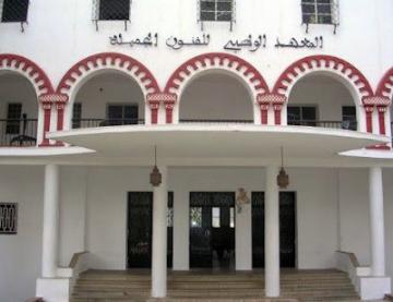 هاتان المؤسستان ستلتحقان بقائمة مؤسسات التعليم العالي