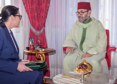 بـلاغ من الديوان المـلكي