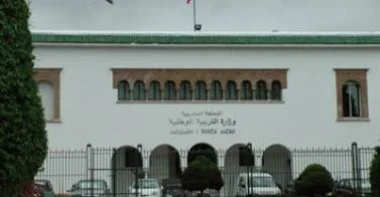أصحاب الملفات الطبية يحتجون أمام وزارة التربية الوطنية