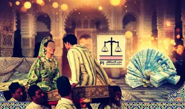 بعد جدل واسع.. البوزيدي يرد على منتقدي "الاستقلال" ويكشف خطة الحزب لدعم المقبلين على الزواج بـ 5000 درهم