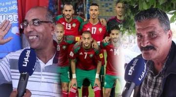 مغاربة يستغربون توقيت مباريات المنتخب في الكان..علاش حنا كنلعبوا ديما فالحرارة ومصر بالليل