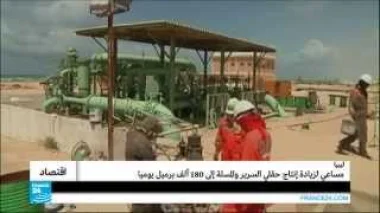 المغرب ـ التفاوض على استيراد 7 مليارات متر مكعب من الغاز