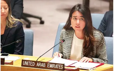 الإمارات: طبعنا العلاقات مع إسرائيل لتغيير طريقة التفكير في المنطقة