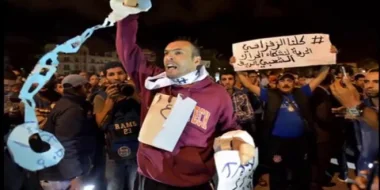 ملف معتقلي الحراك "الريفي" يدخل منطقة الظل والمعتقلون يستعدون للمواجهة والمساعي مستمرة لرأب الصدع
