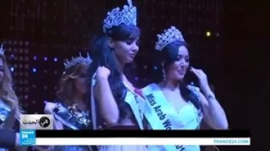 المغربية نسرين نوبير ملكة جمال العرب لعام 2016