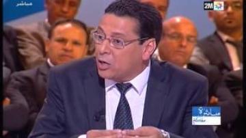 مباشرة معكم : إضراب 29 أكتوبر