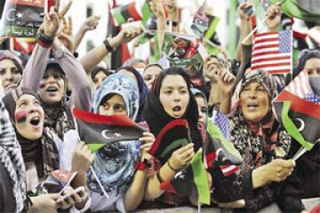 وثائق تكشف عن تنسيق بين القذافي ومسؤولين أميركيين خلال الثورة