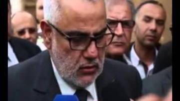 بنكيران يلقي كلمة مؤثرة أثناء تشييع جنازة الراحل ميلود الشعبي
