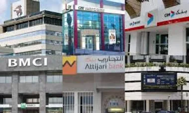 سبق:إضرابات تشل القطاع البنكي بالمغرب في هذا التاريخ وهذه الأسباب