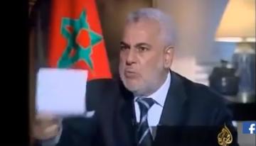 بنكيران والرميد : من عنده ملف حقيقي للفساد فليقدمه لنا وسنحارب المفسدين