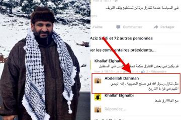 خطير : قيادي بـ " البيجيدي " يشبه تنازلات بنكيران بـ " تنازل الرسول إبان صلح الحديبية "