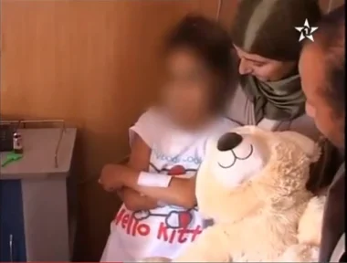 الحالة الصحية لوئام