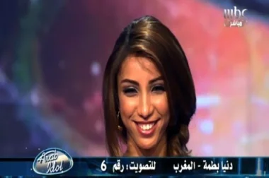 دنيا باطما تحل بالمغرب اليوم الأحد مع طاقم كبير من قناة \"إم بي سي\"