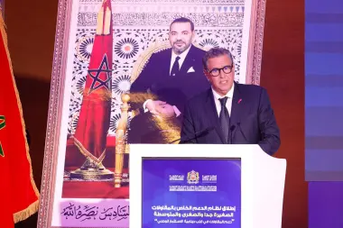أخنوش يطلق من الرشيدية نظام دعم المقاولات الصغيرة والمتوسطة: خطوة جديدة لتعزيز الاستثمار وخلق فرص الشغل