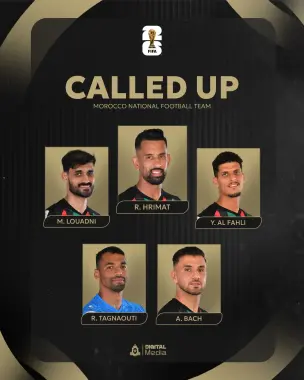 اختيار 5  لاعبين من الجيش الملكي ضمن اللائحة الأولية للمنتخب الوطني