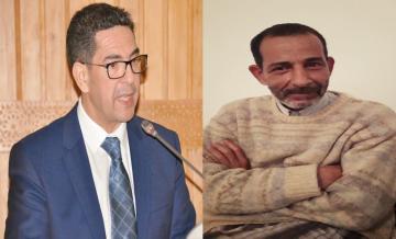 من أستاذ إلى متشرد يتسول في الشارع .. السملالي يروي تفاصيل "الحكرة" التي عجلت بعزله من وظيفته بسبب خطأ فادح (الفيديو)