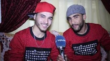 هذا ما قاله الثنائي الشلاهبية في لقاء خاص مع "أخبارنا" بعد برنامج "ستانداب"