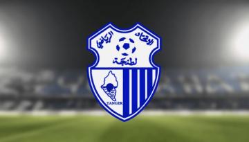 مساهمة بدرهم "واحد" في حساب ناد مغربي تثير غضب جماهير الفريق