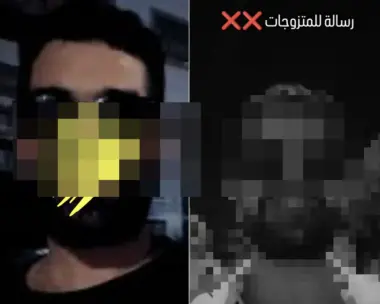 اتهم نساء متزوجات بـ"الدعارة".. القضاء يودع صانع محتوى سجن سيدي موسى بالجديدة