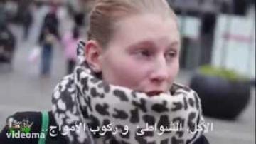 هذا ما قالته السويديات عن المغرب