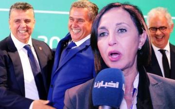 بالصورة: "منيب" تُعدد "الفضائح" الـ 10 لحكومة "أخنوش" بعد مضي شهرين فقط على تنصيبها