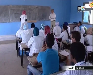 آخر استعدادات التلاميذ لامتحانات الباكالوريا‬‎