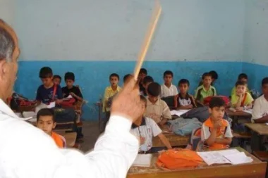 من الأرشيف