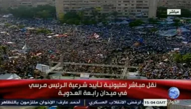 تطورات الاحداث في مصر (مباشر)