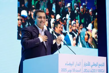 عوكاشا يؤكد من مراكش على ضرورة التمكين للمرأة من أجل تحقيق التنمية المنشودة