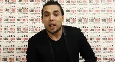 سكيزوفرين يرد على بورنوغرافية لبنى أبيضار و كبث نبيل عيوش