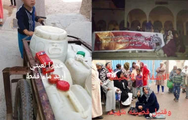 أزمة "العطش" تبلغ ذروتها بـ"أزمور" .. اشترطوا عليهم التوقيع على  "إلتزام" يعتبر موافقة على "هدم" منازلهم