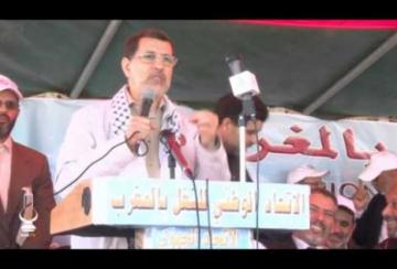 عاطلون يحاصرون العثماني خلال مسيرة فاتح ماي ، و الأمن يفرقهم بالقوة
