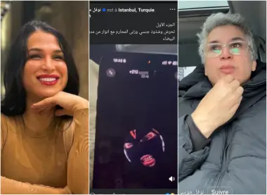 صوفيا طالوني يستنكر تحرش الرجال به رغم تحوله لـ"نوفل" وينشر معطيات المتحرشين