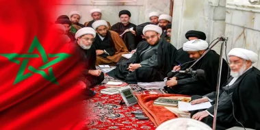 الفايسبوك يحذف صفحات إيرانية تهدف إلى نشر التشيع بين المغاربة