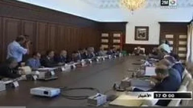 ما بعد قبول الإستقالات